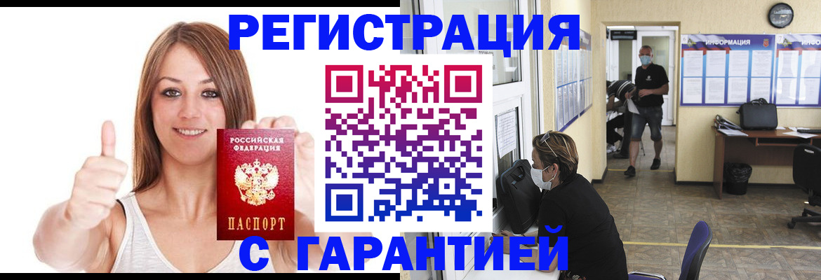 форма 3 в Заводоуковске